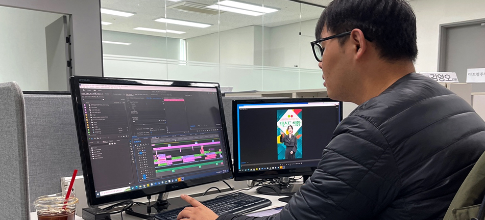 [멀티미디어콘텐츠제작]영상제작편집(방송광고,모션,프리미어,에펙,C4D)B
