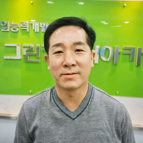 강사사진